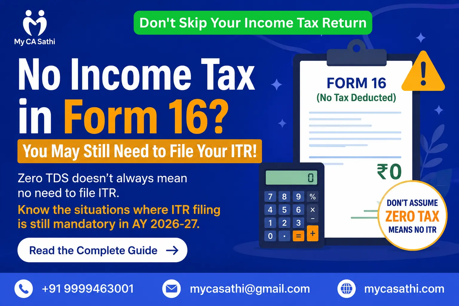No Income Tax in Form 16? Here’s Why You May Still Have to File Your ITR in 2026 image